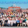 sdu_2006