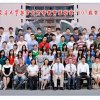 swjt_2009